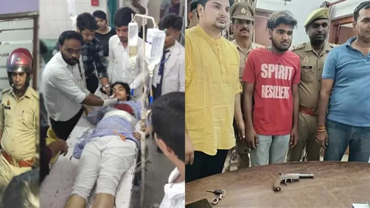 एक तरफा प्यार में छात्र ने शिक्षिका को मारी गोली, पुलिस ने किया गिरफ्तार